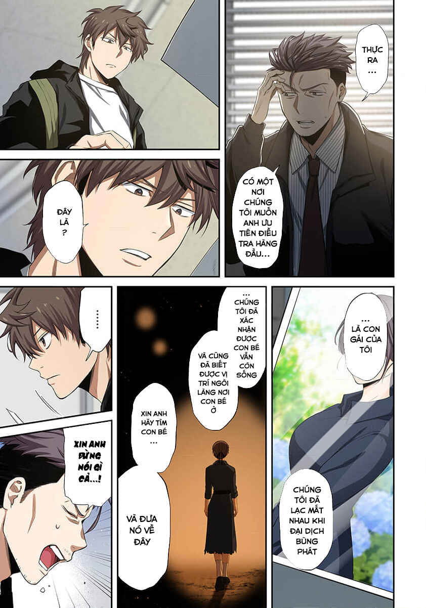 Zombie no Afureta Sekai Ore Dake ga Osowarenai Chapter 40 - Page 14