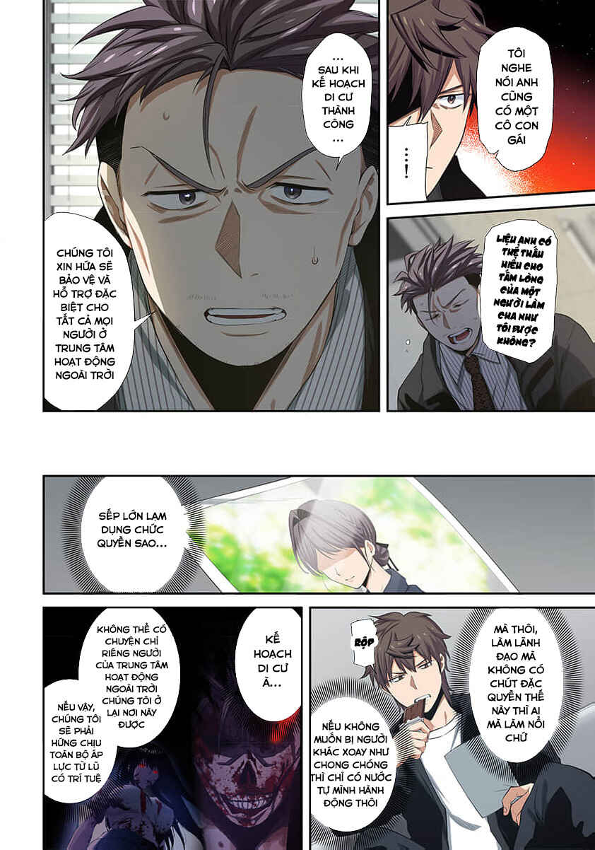 Zombie no Afureta Sekai Ore Dake ga Osowarenai Chapter 40 - Page 15