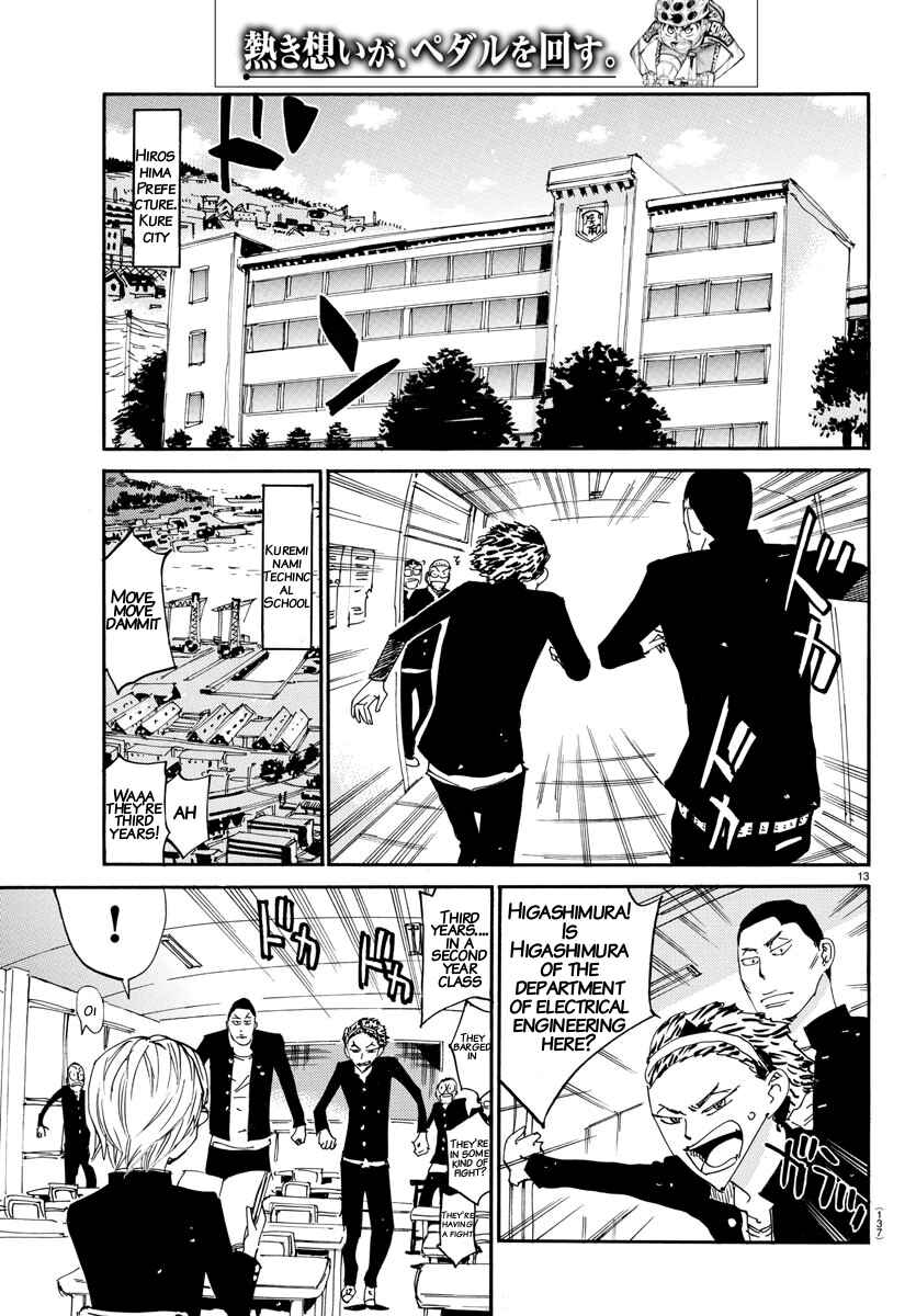 Yowamushi Pedal Chapter 635 - Page 12