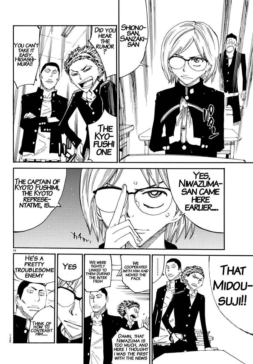 Yowamushi Pedal Chapter 635 - Page 13
