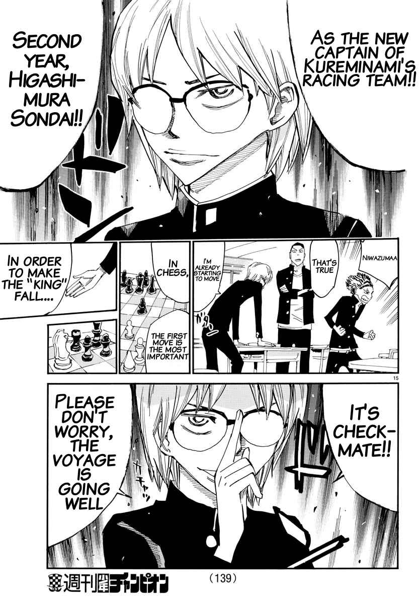 Yowamushi Pedal Chapter 635 - Page 14
