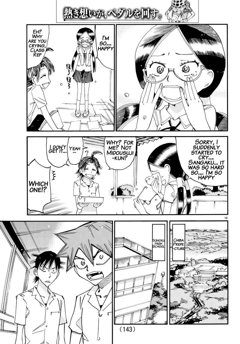 Yowamushi Pedal Chapter 635 - Page 18