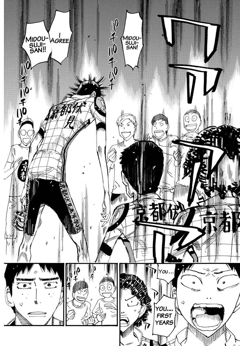 Yowamushi Pedal Chapter 635 - Page 4