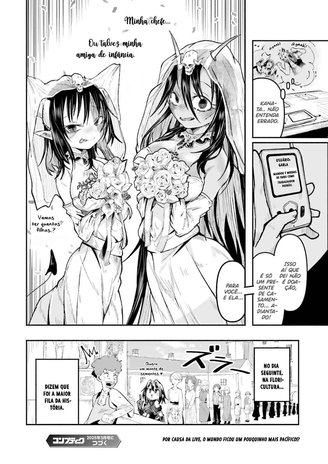 Isekai de Haishin Katsudou wo Shitara Tairyou no Yandere Shinja wo Umidashite Shimatta Ken Chapter 45 - Page 15