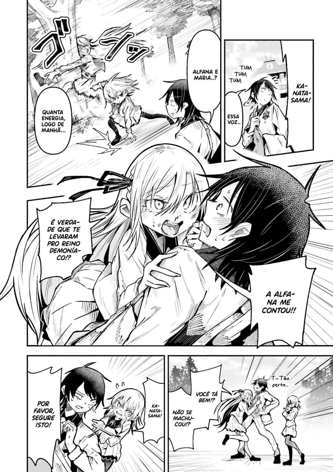 Isekai de Haishin Katsudou wo Shitara Tairyou no Yandere Shinja wo Umidashite Shimatta Ken Chapter 45 - Page 3