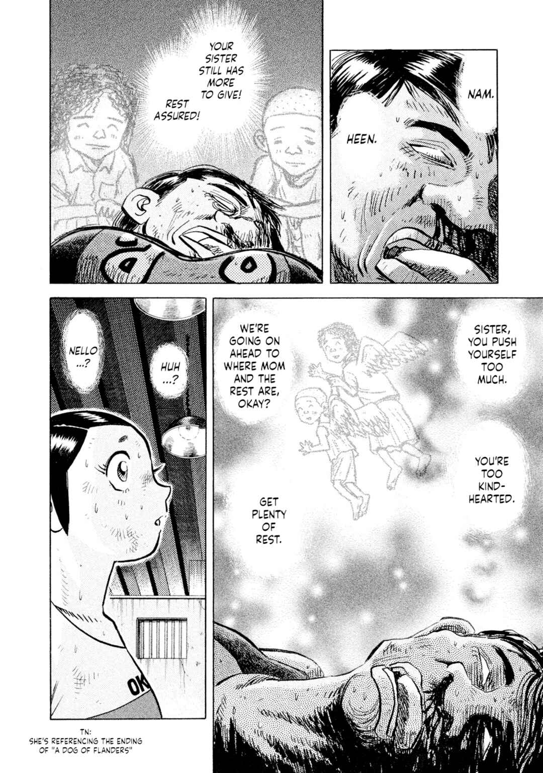 Rice Shoulder Chapter 52 - Page 6