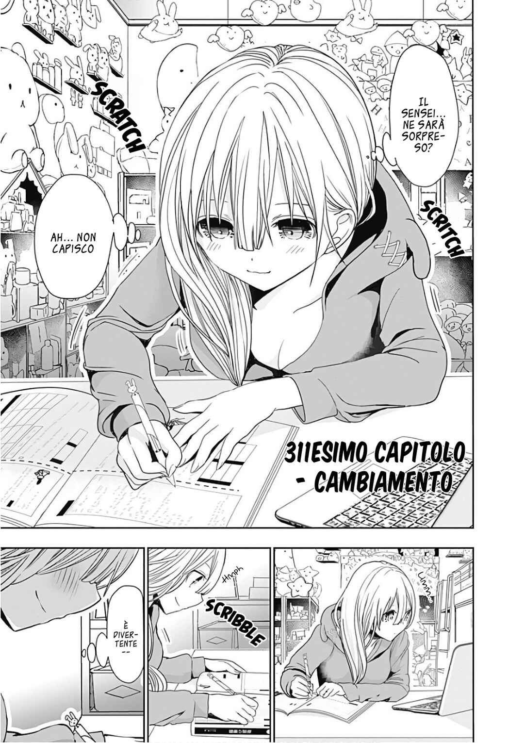Minamoto-kun Monogatari Chapter 312 - Page 2