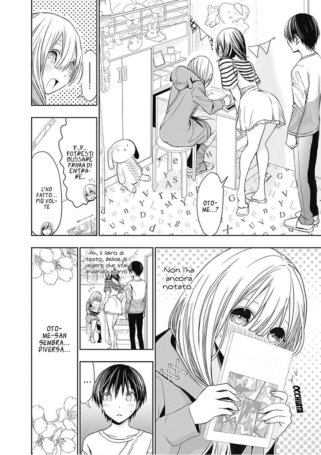 Minamoto-kun Monogatari Chapter 312 - Page 3