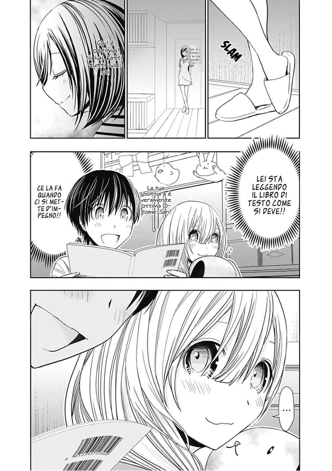 Minamoto-kun Monogatari Chapter 312 - Page 4