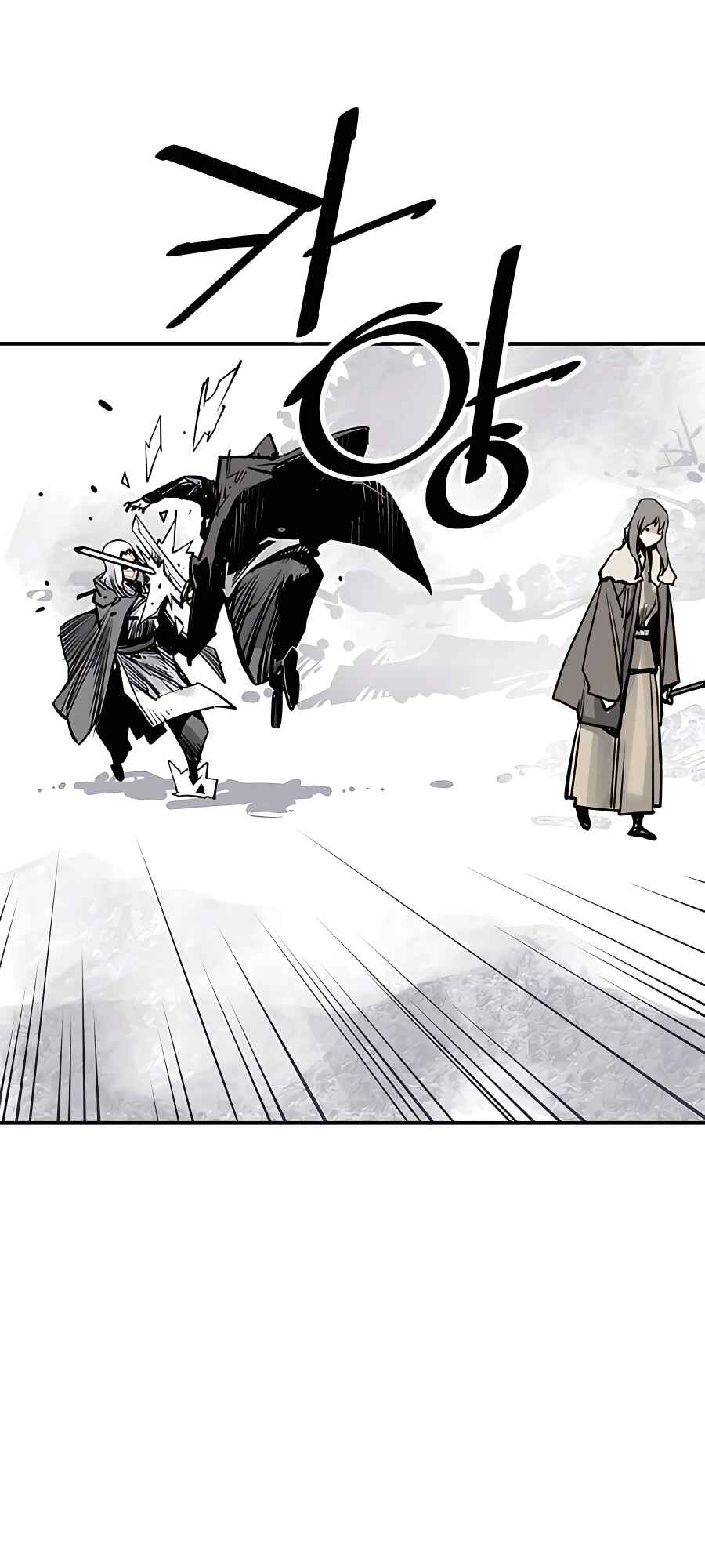 Shashin Chapter 36 - Page 10