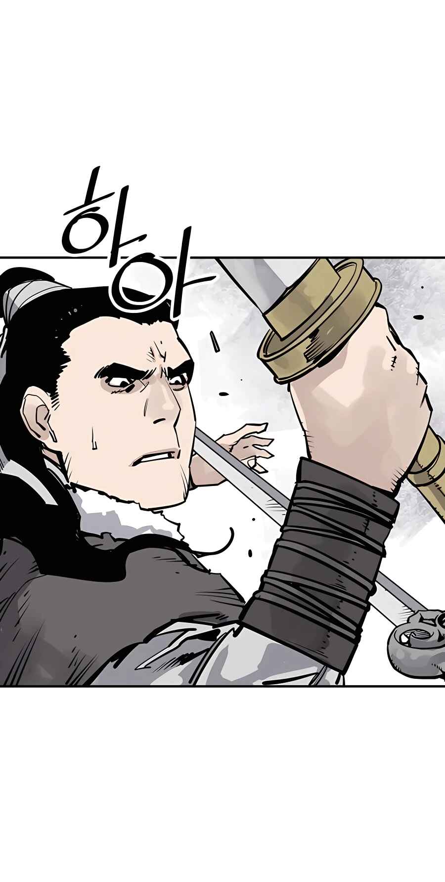 Shashin Chapter 36 - Page 28