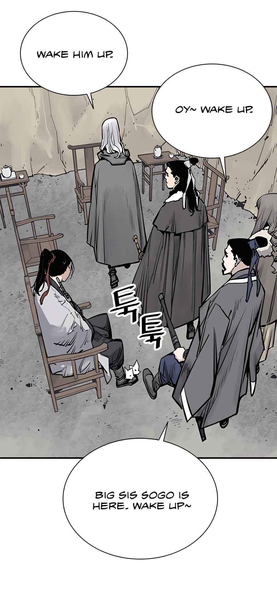 Shashin Chapter 36 - Page 41