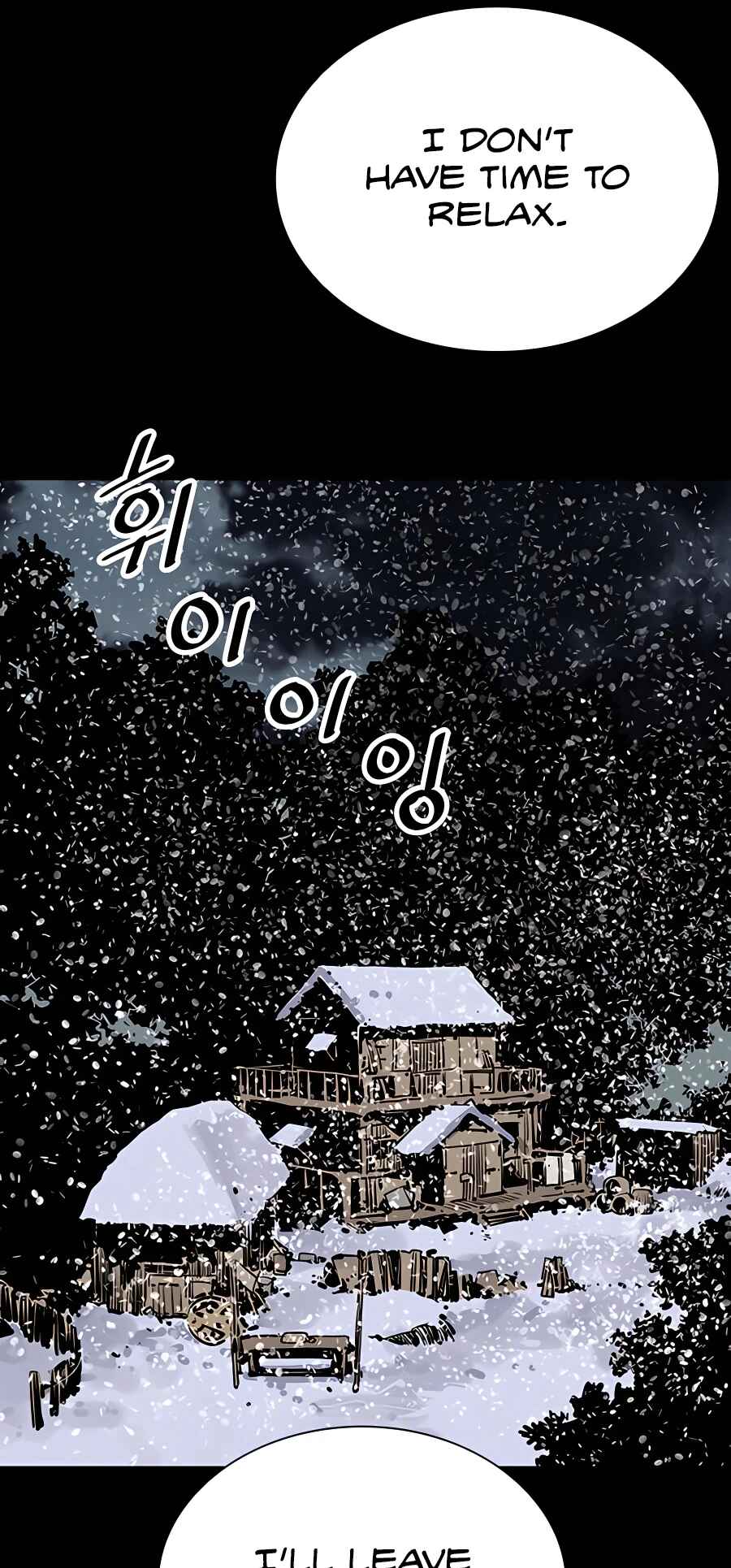 Shashin Chapter 36 - Page 61
