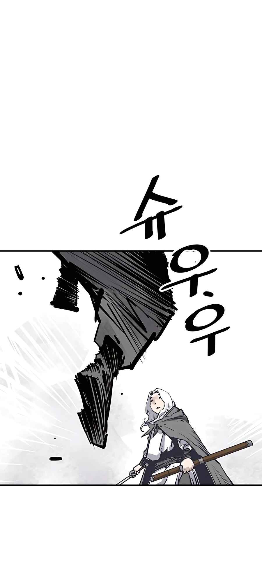 Shashin Chapter 36 - Page 9