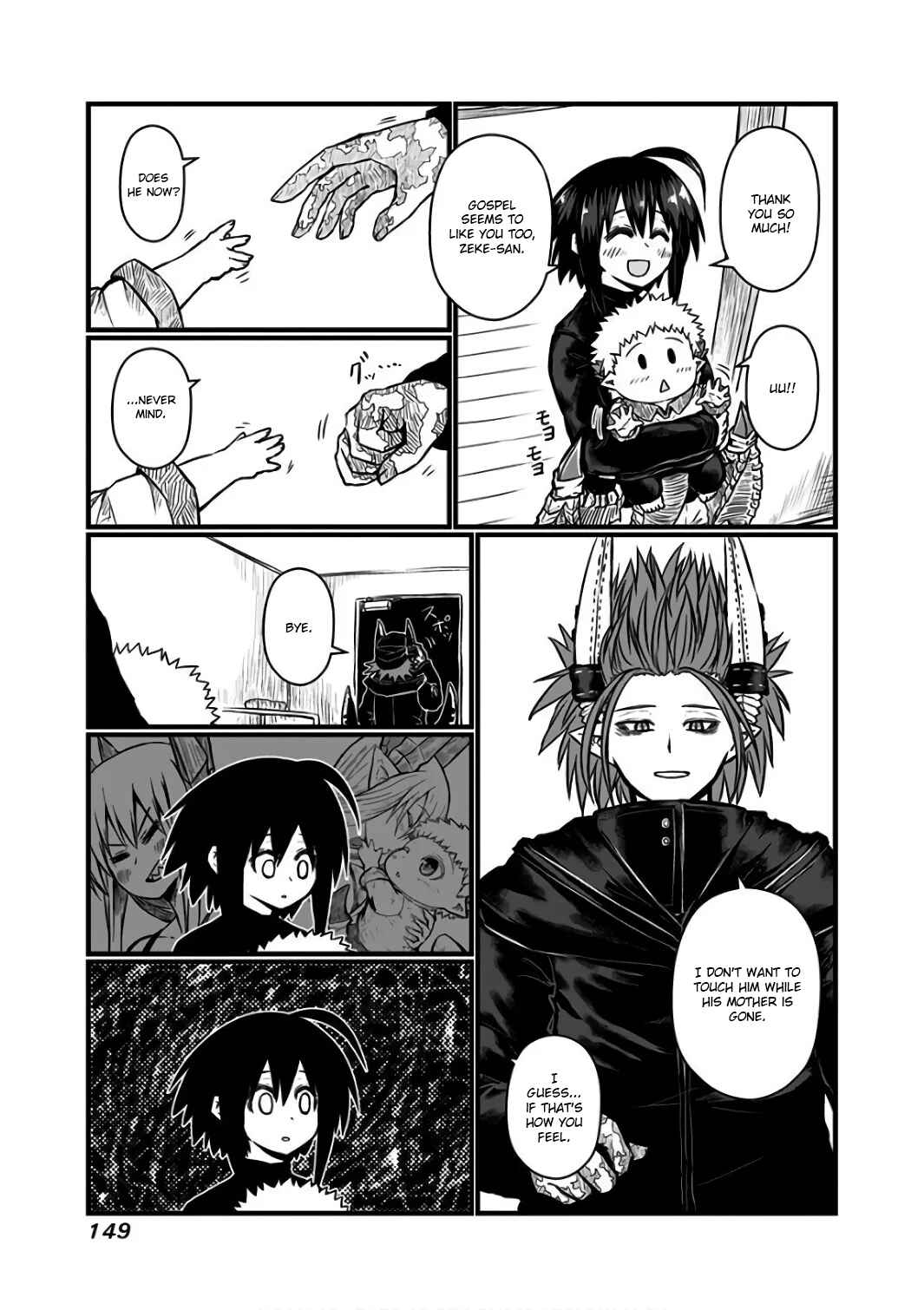 Musuko ga Kawaikute Shikataganai Mazoku no Hahaoya Chapter 93 - Page 7