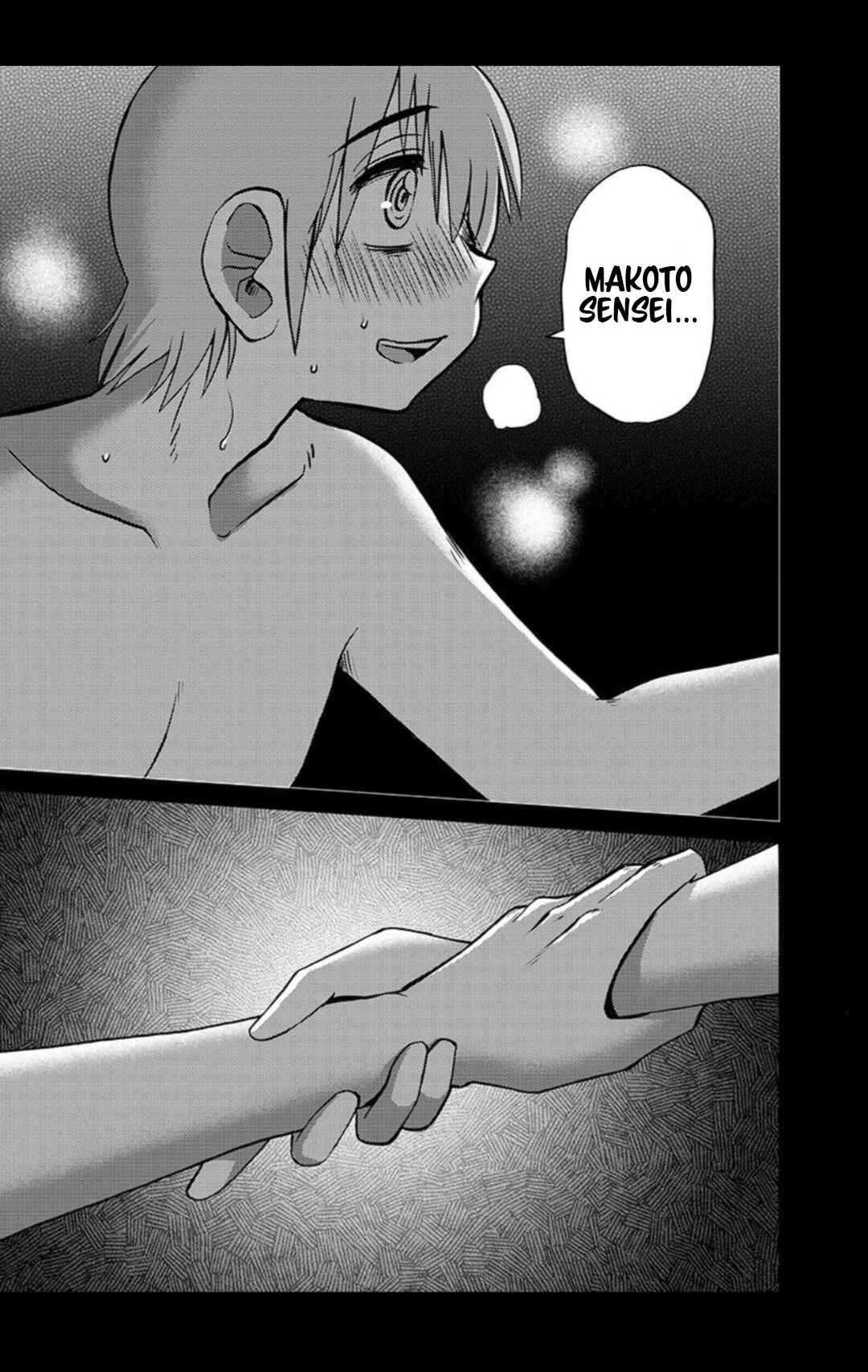 Rakujitsu no Pathos Chapter 100 - Page 7