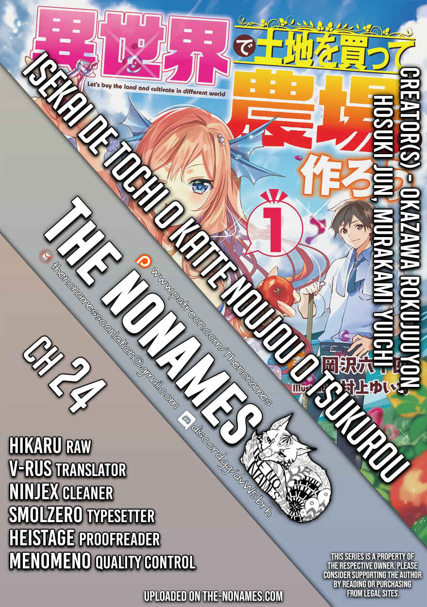 Isekai de Tochi o Katte Noujou o Tsukurou Chapter 24 - Page 1