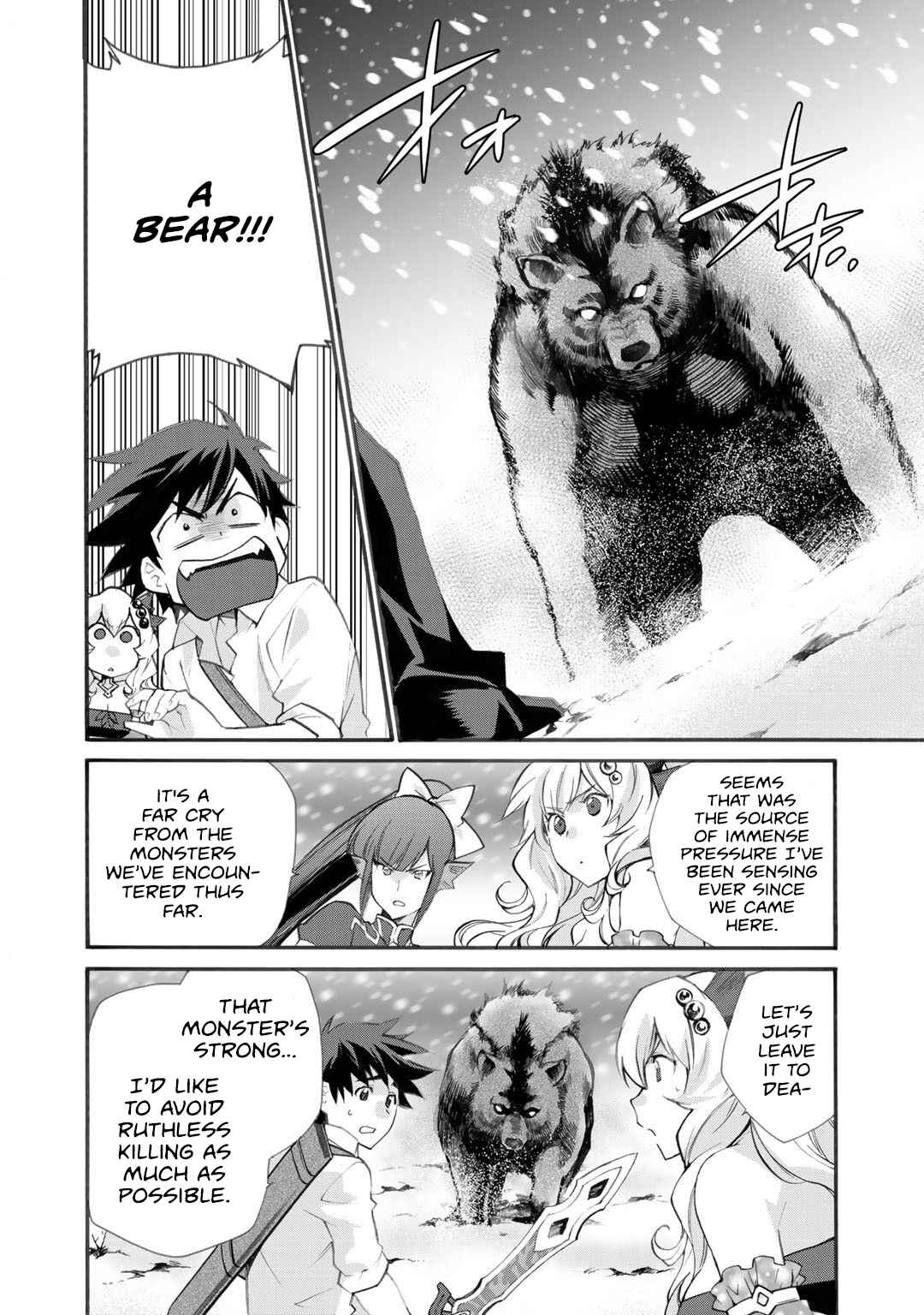 Isekai de Tochi o Katte Noujou o Tsukurou Chapter 24 - Page 11