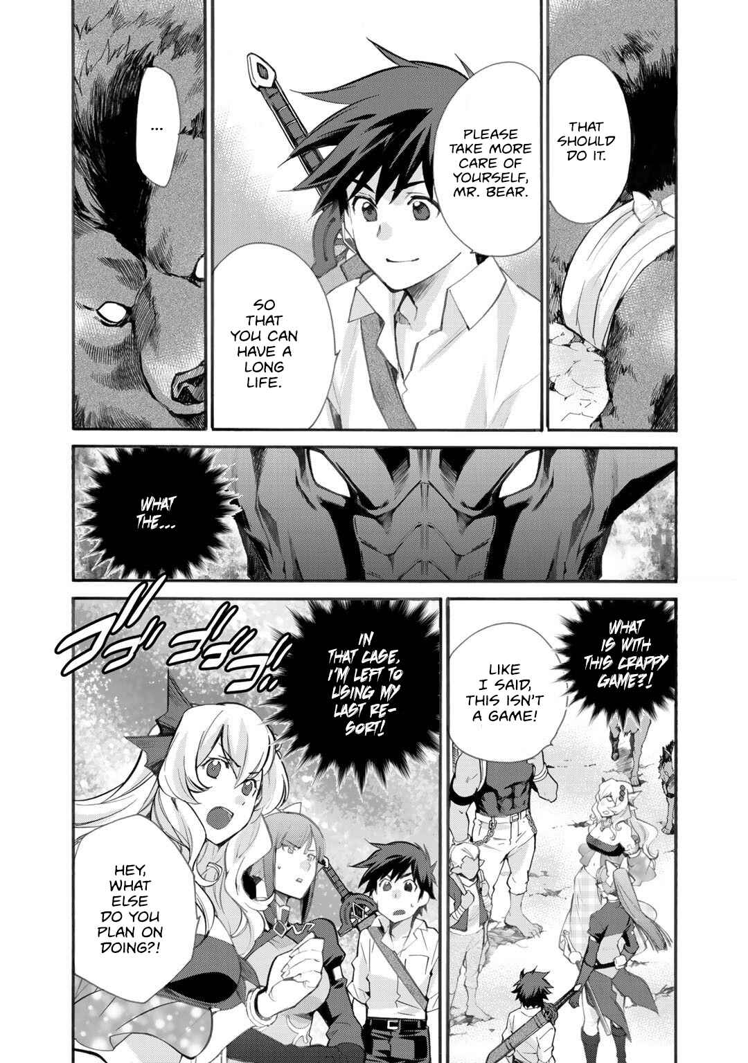 Isekai de Tochi o Katte Noujou o Tsukurou Chapter 24 - Page 17