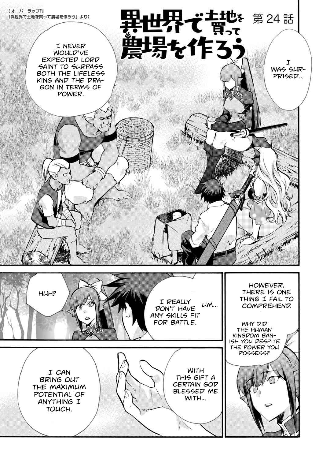 Isekai de Tochi o Katte Noujou o Tsukurou Chapter 24 - Page 2
