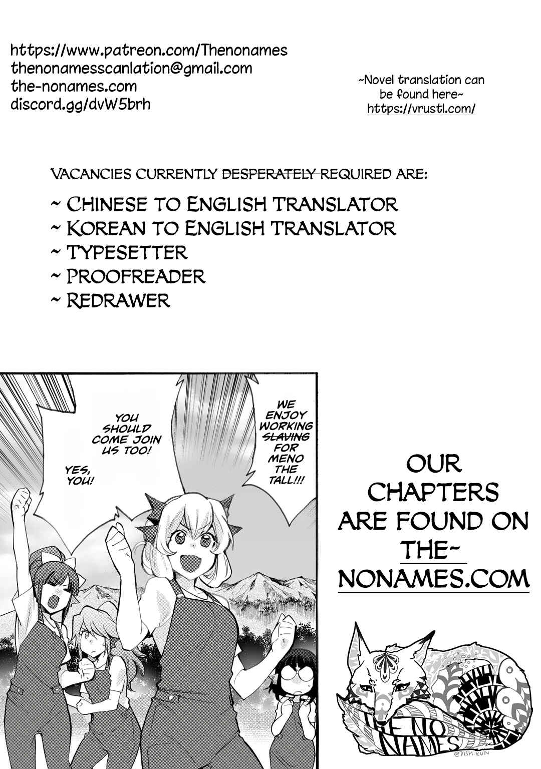 Isekai de Tochi o Katte Noujou o Tsukurou Chapter 24 - Page 27
