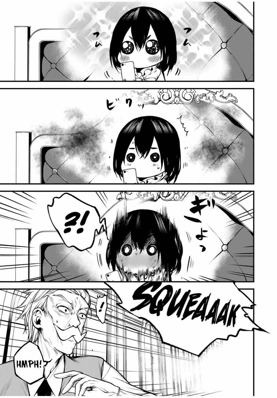 Tonari no Kurokawa-san Chapter 14.5 - Page 2