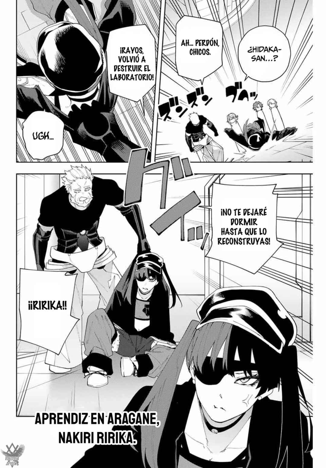 K-9: Keishichou Kouanbu Kouan Dai-9 Ka Inou Taisaku-gakari Chapter 29 - Page 20