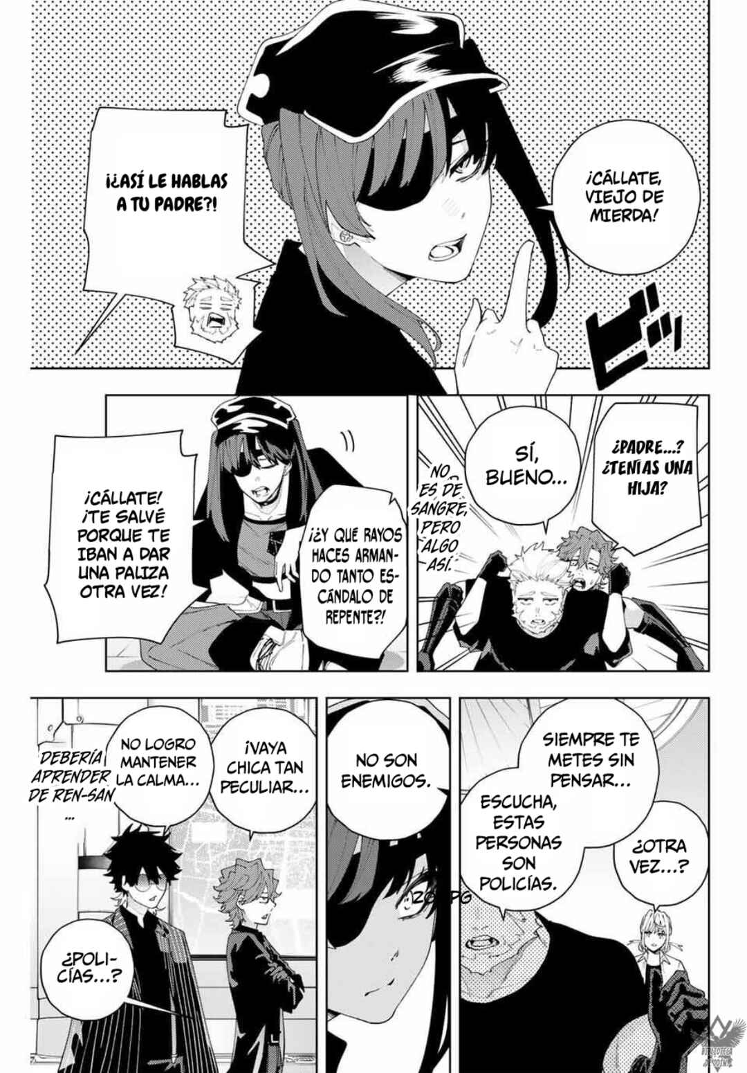 K-9: Keishichou Kouanbu Kouan Dai-9 Ka Inou Taisaku-gakari Chapter 29 - Page 21