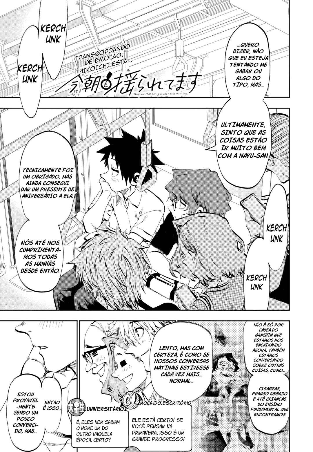 Kesa mo Yuraretemasu Chapter 29 - Page 1