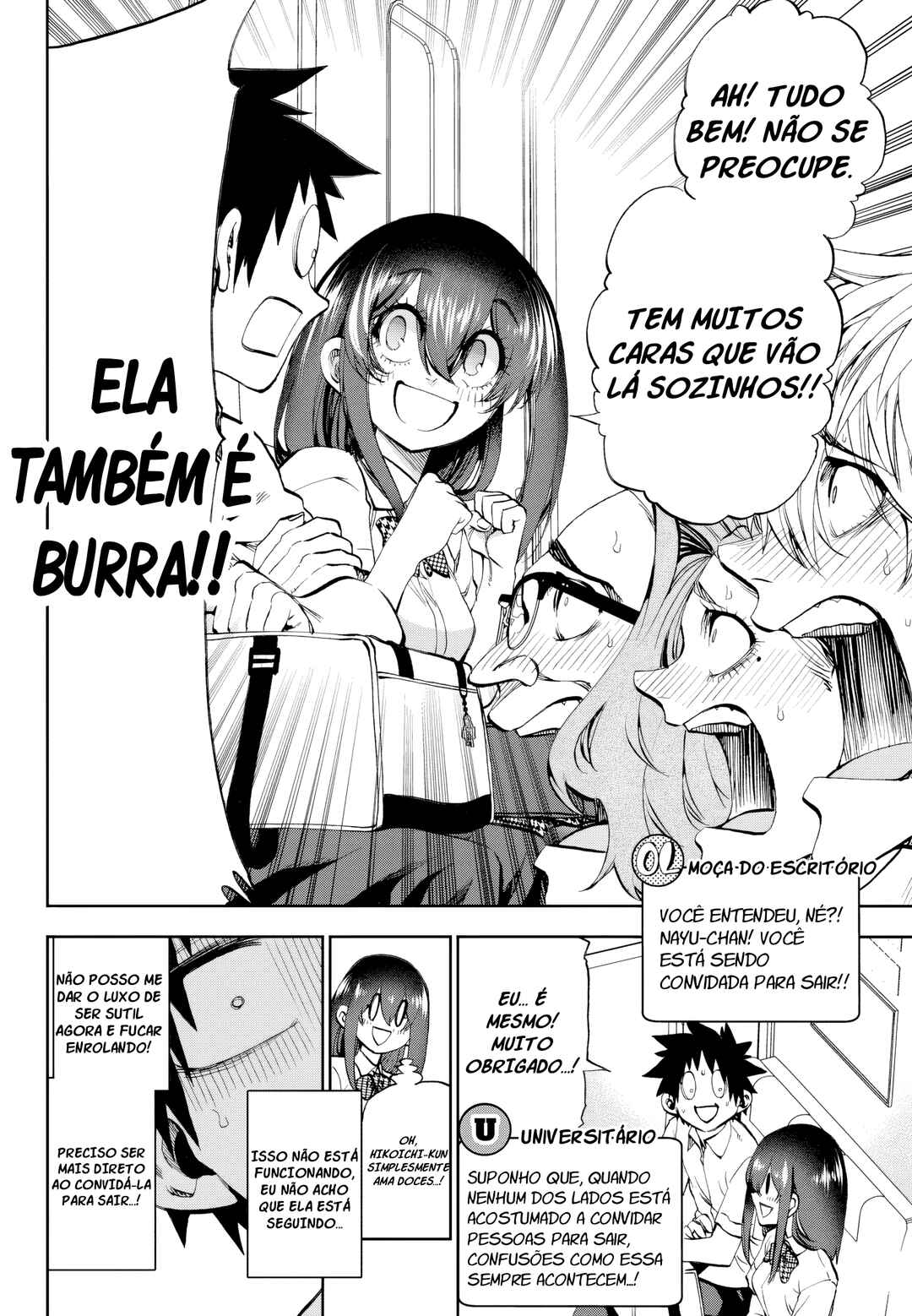 Kesa mo Yuraretemasu Chapter 29 - Page 10