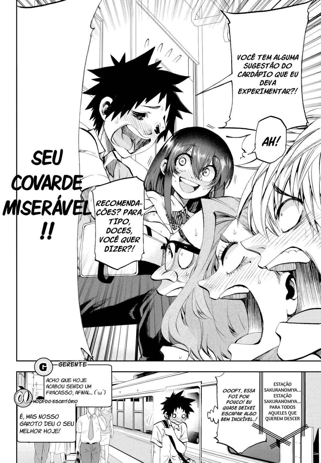 Kesa mo Yuraretemasu Chapter 29 - Page 14