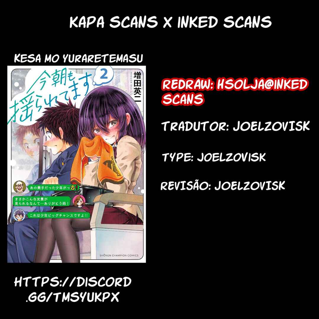 Kesa mo Yuraretemasu Chapter 29 - Page 17