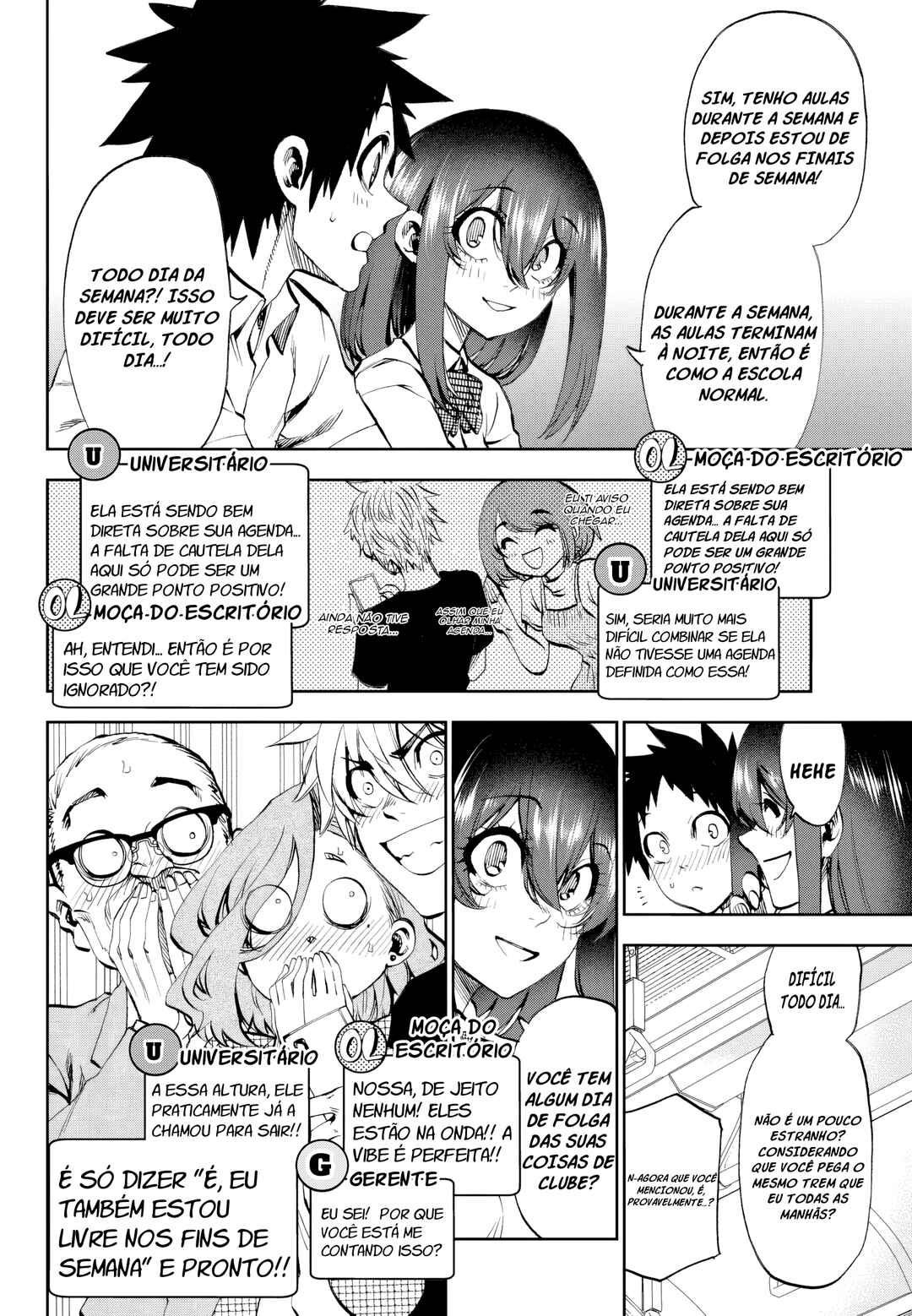 Kesa mo Yuraretemasu Chapter 29 - Page 6