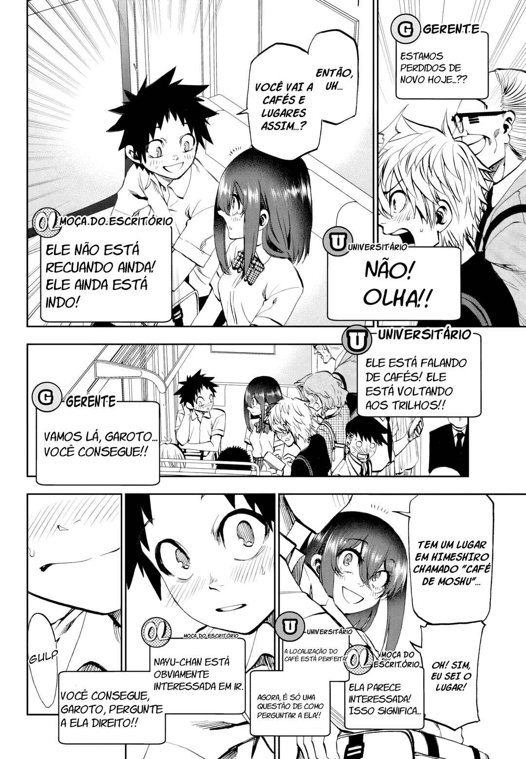 Kesa mo Yuraretemasu Chapter 29 - Page 8