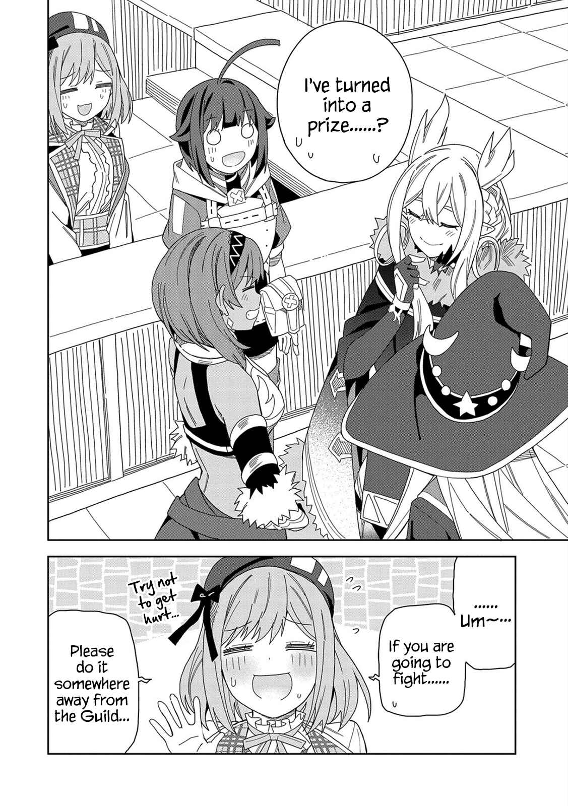 Negai o Kanaete Moraou to Akuma o Shoukan Shita kedo, Kawaikatta node Kekkon Shimashita ~Akuma no Niizuma~ Chapter 14 - Page 2
