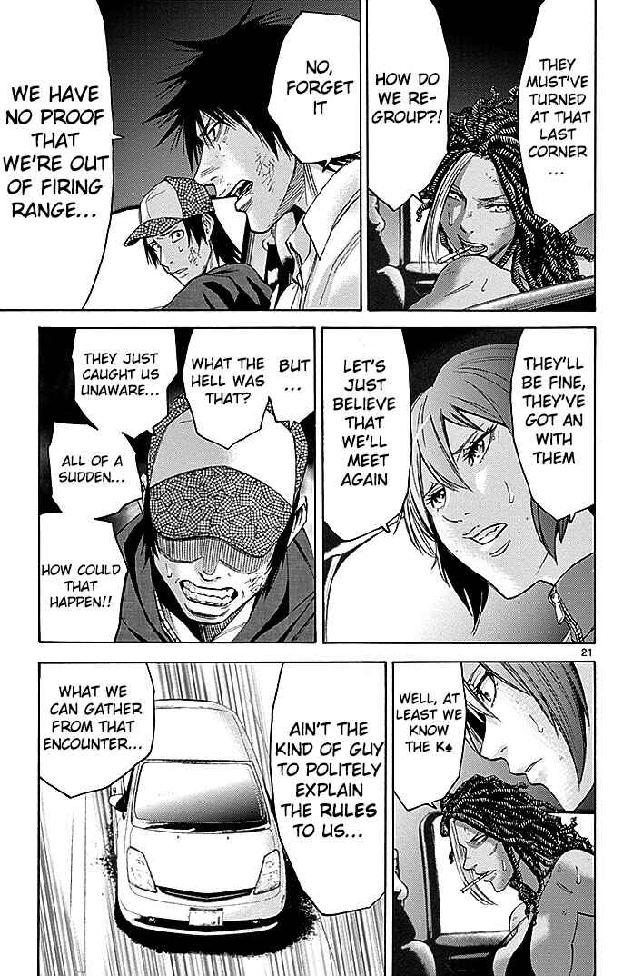 Alice in Borderland Chapter 32 - Page 19