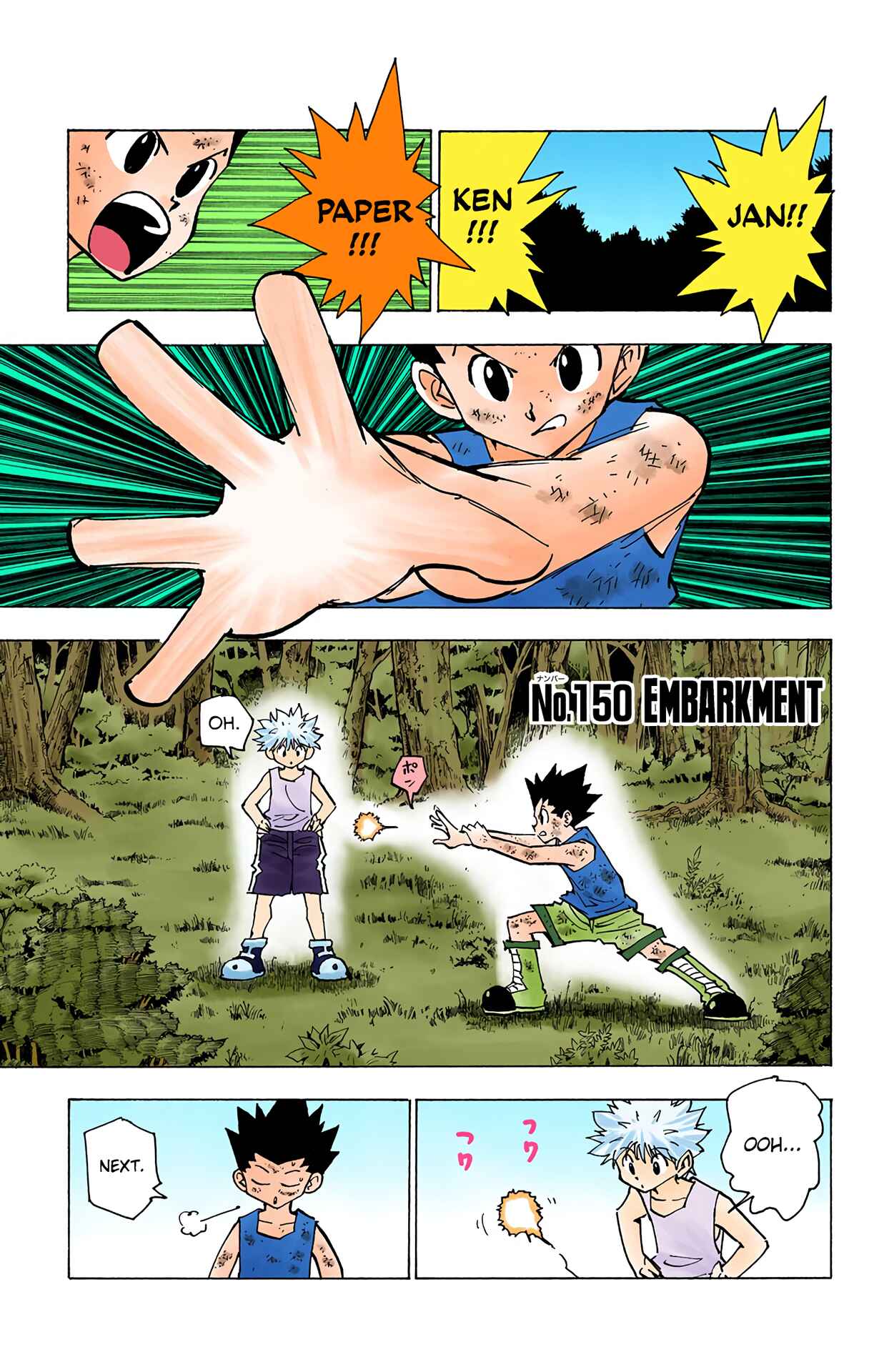 Hunter x Hunter (Official Colored) Chapter 150 - Page 1