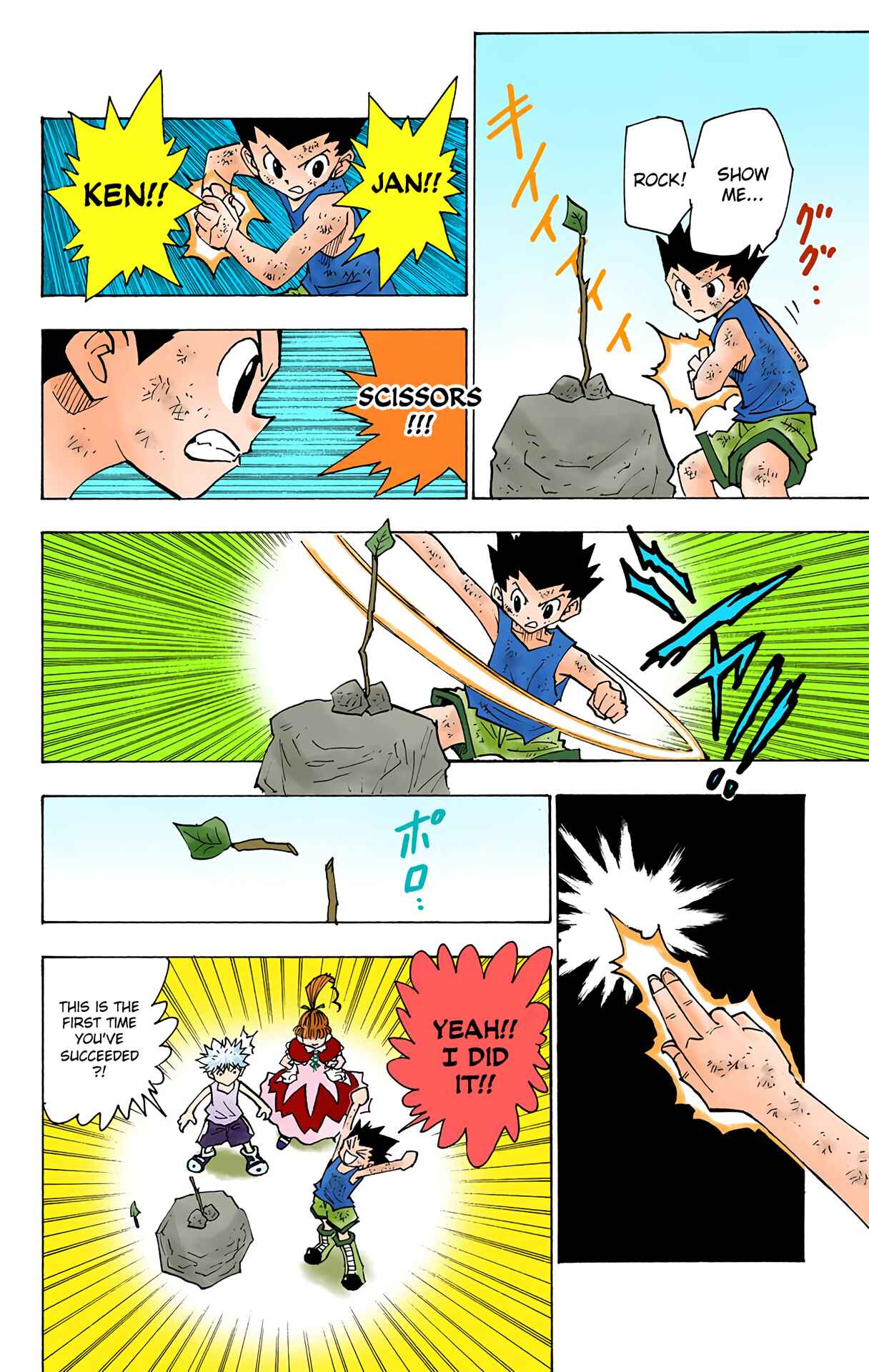 Hunter x Hunter (Official Colored) Chapter 150 - Page 2