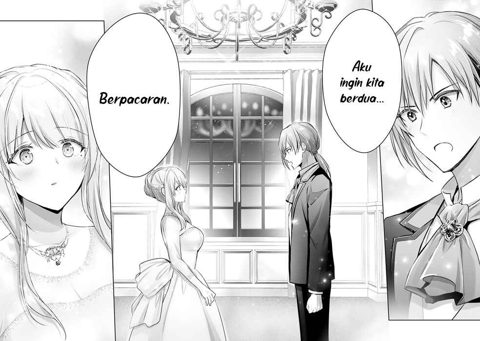 Uketsukejou ni Kokuhaku Shitakute Guild ni Kayoitsumetara Eiyuu ni Natteta Chapter 15 - Page 13