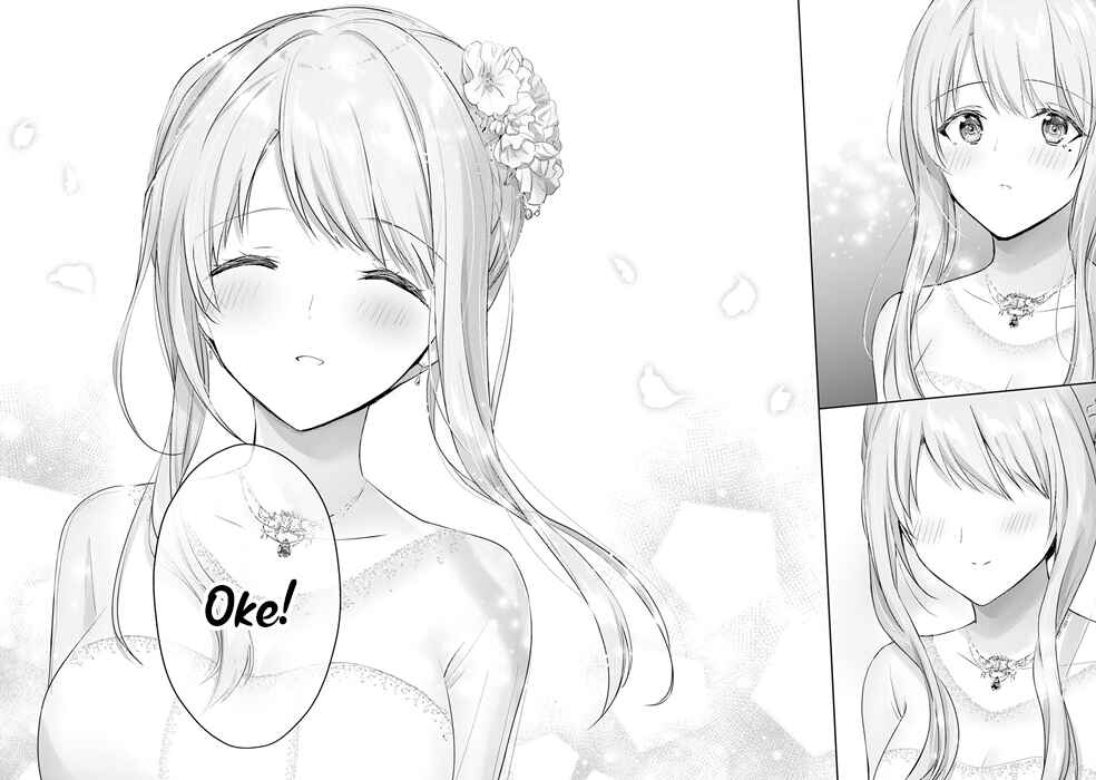 Uketsukejou ni Kokuhaku Shitakute Guild ni Kayoitsumetara Eiyuu ni Natteta Chapter 15 - Page 14
