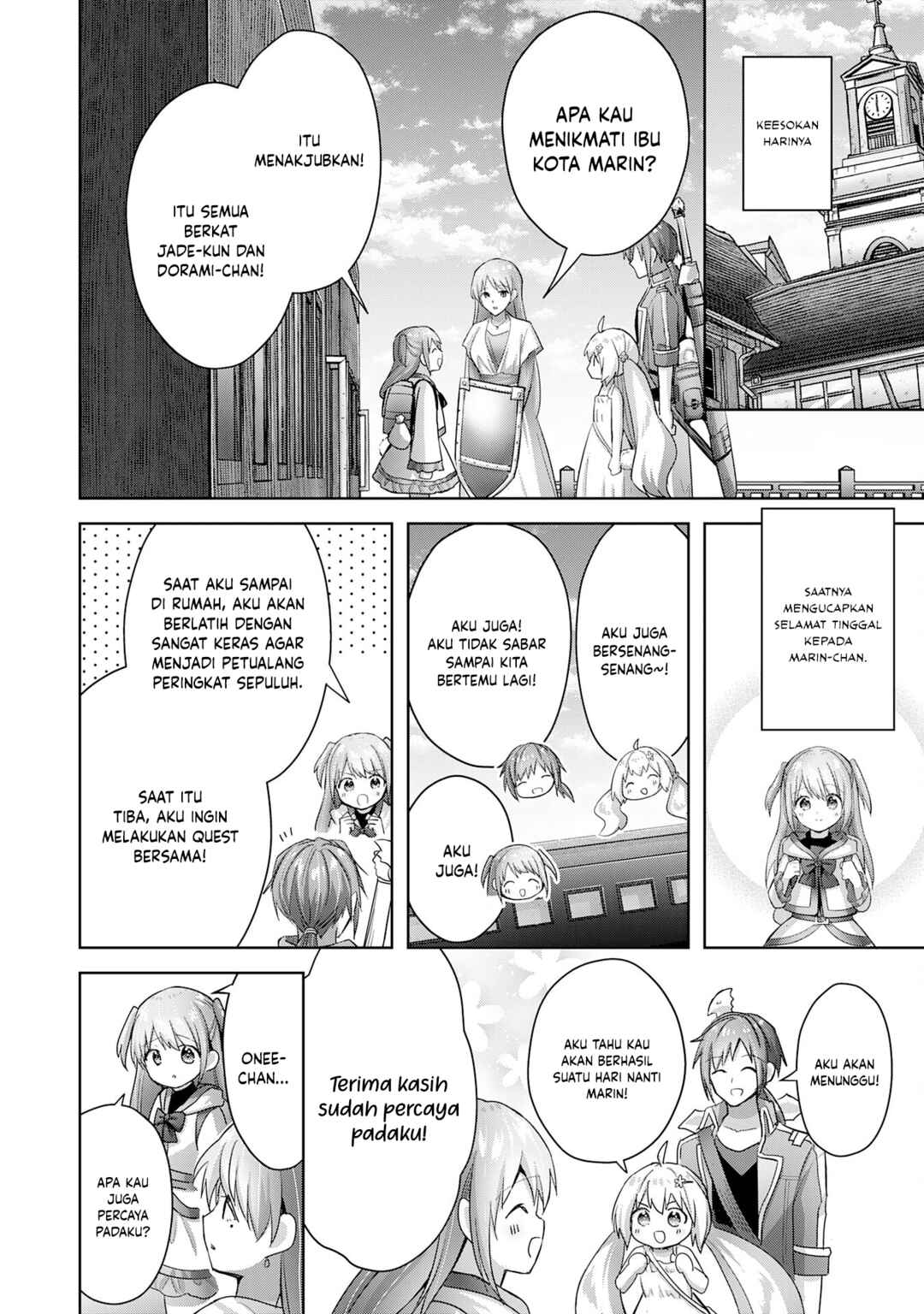 Uketsukejou ni Kokuhaku Shitakute Guild ni Kayoitsumetara Eiyuu ni Natteta Chapter 15 - Page 21