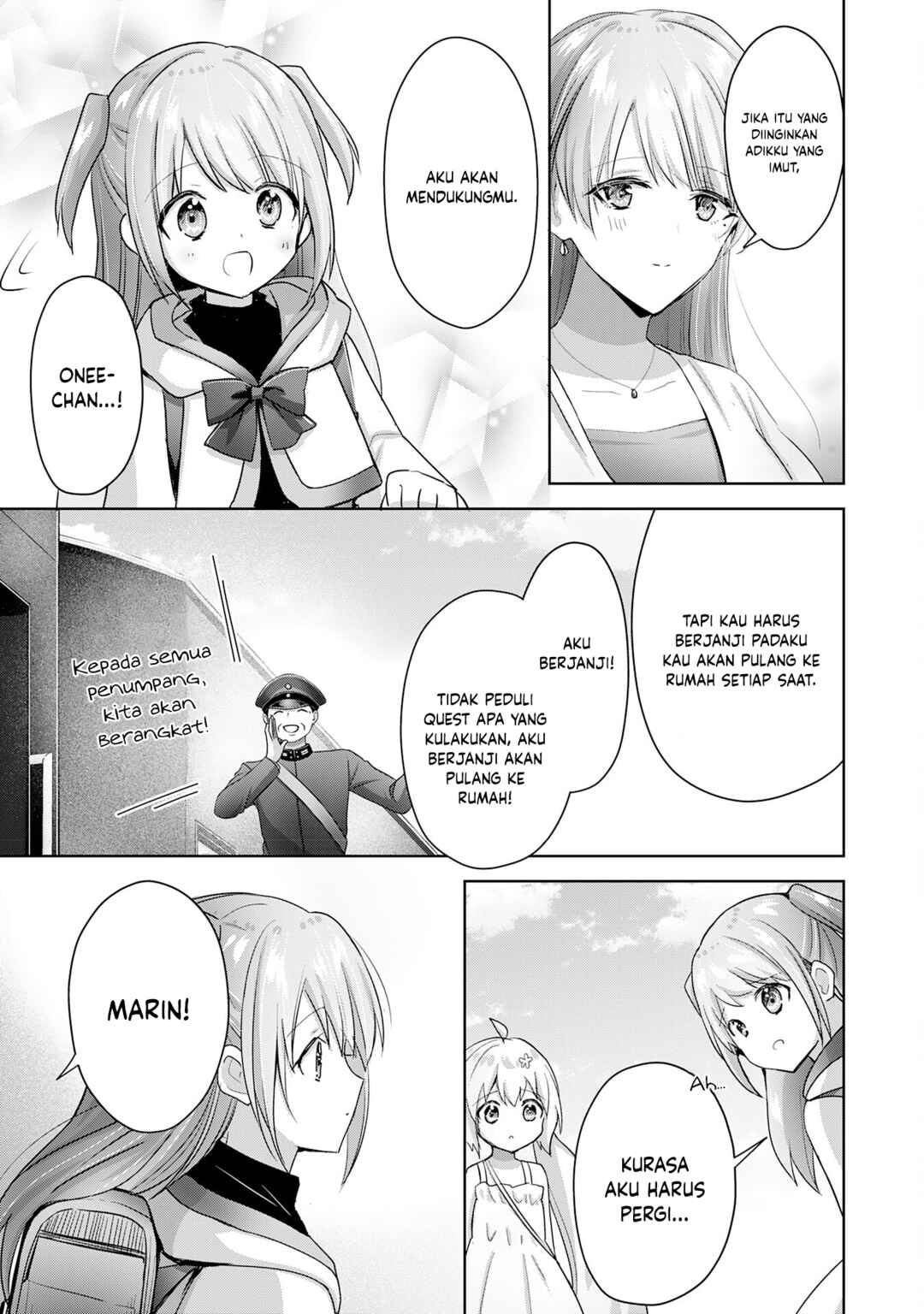 Uketsukejou ni Kokuhaku Shitakute Guild ni Kayoitsumetara Eiyuu ni Natteta Chapter 15 - Page 22