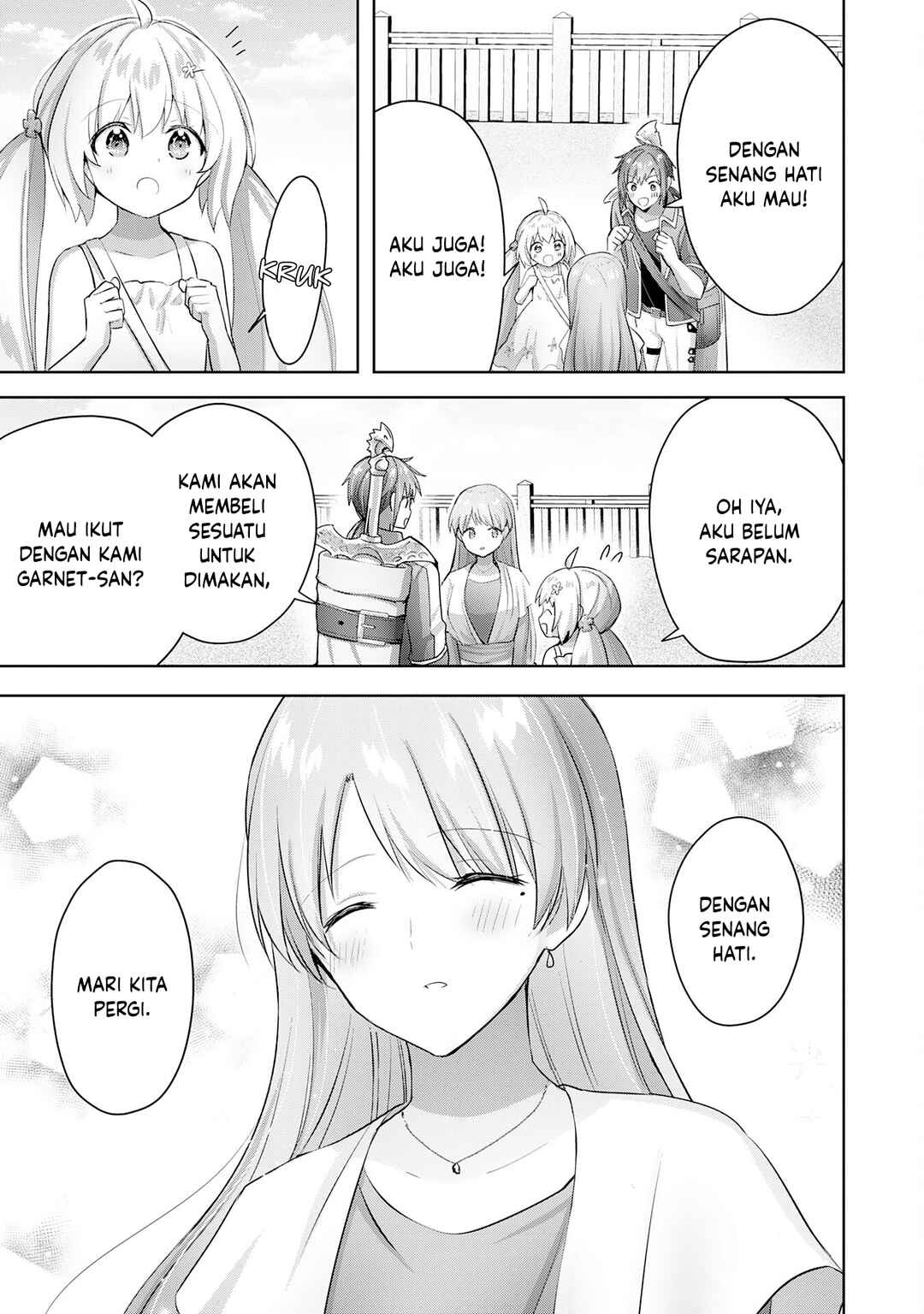 Uketsukejou ni Kokuhaku Shitakute Guild ni Kayoitsumetara Eiyuu ni Natteta Chapter 15 - Page 32