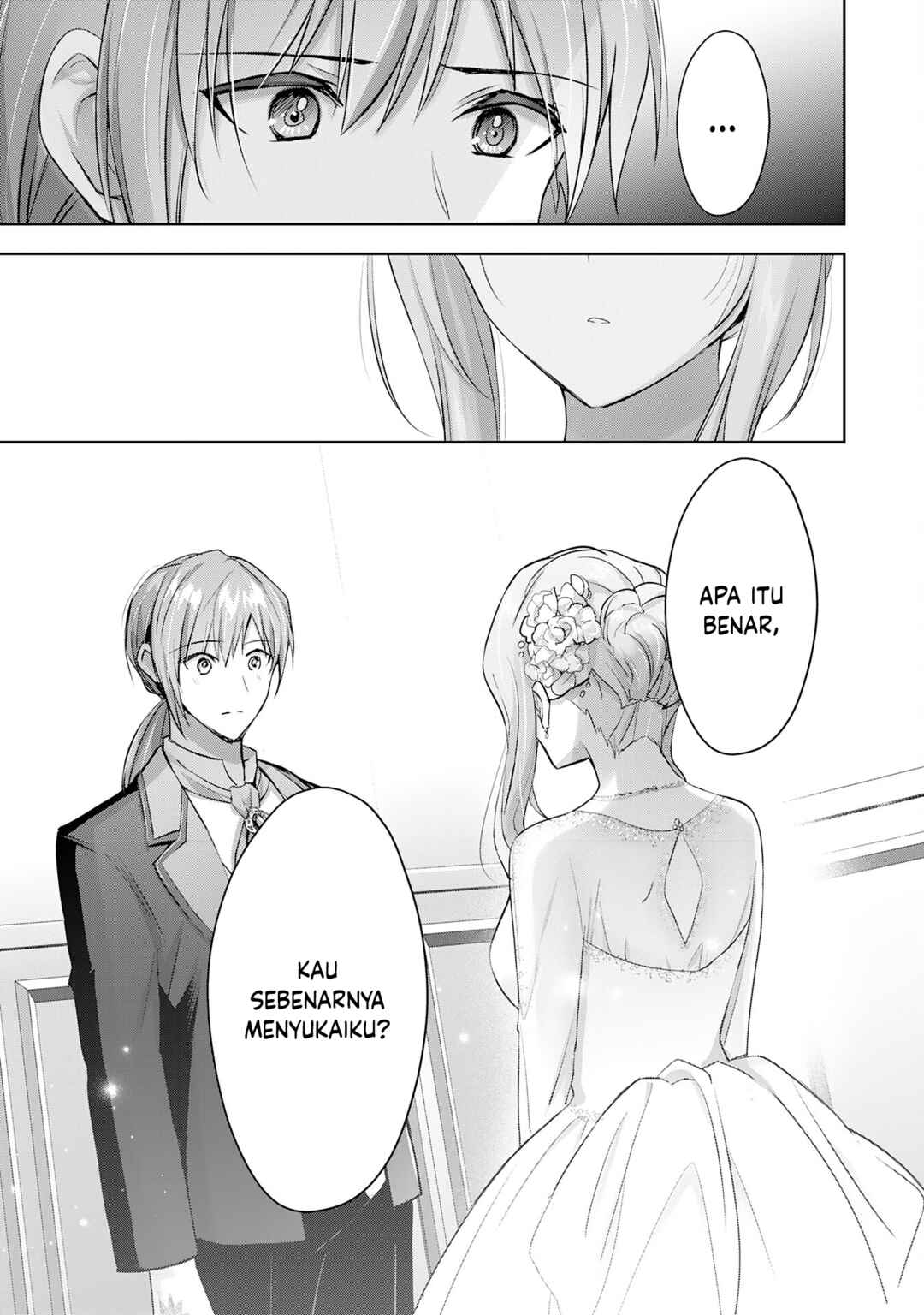 Uketsukejou ni Kokuhaku Shitakute Guild ni Kayoitsumetara Eiyuu ni Natteta Chapter 15 - Page 6