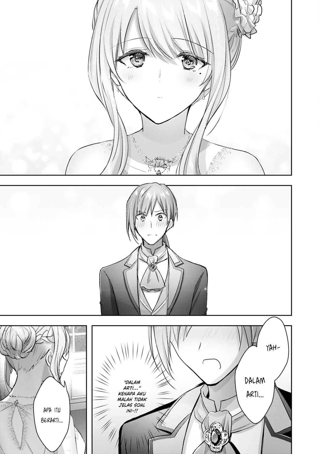 Uketsukejou ni Kokuhaku Shitakute Guild ni Kayoitsumetara Eiyuu ni Natteta Chapter 15 - Page 7