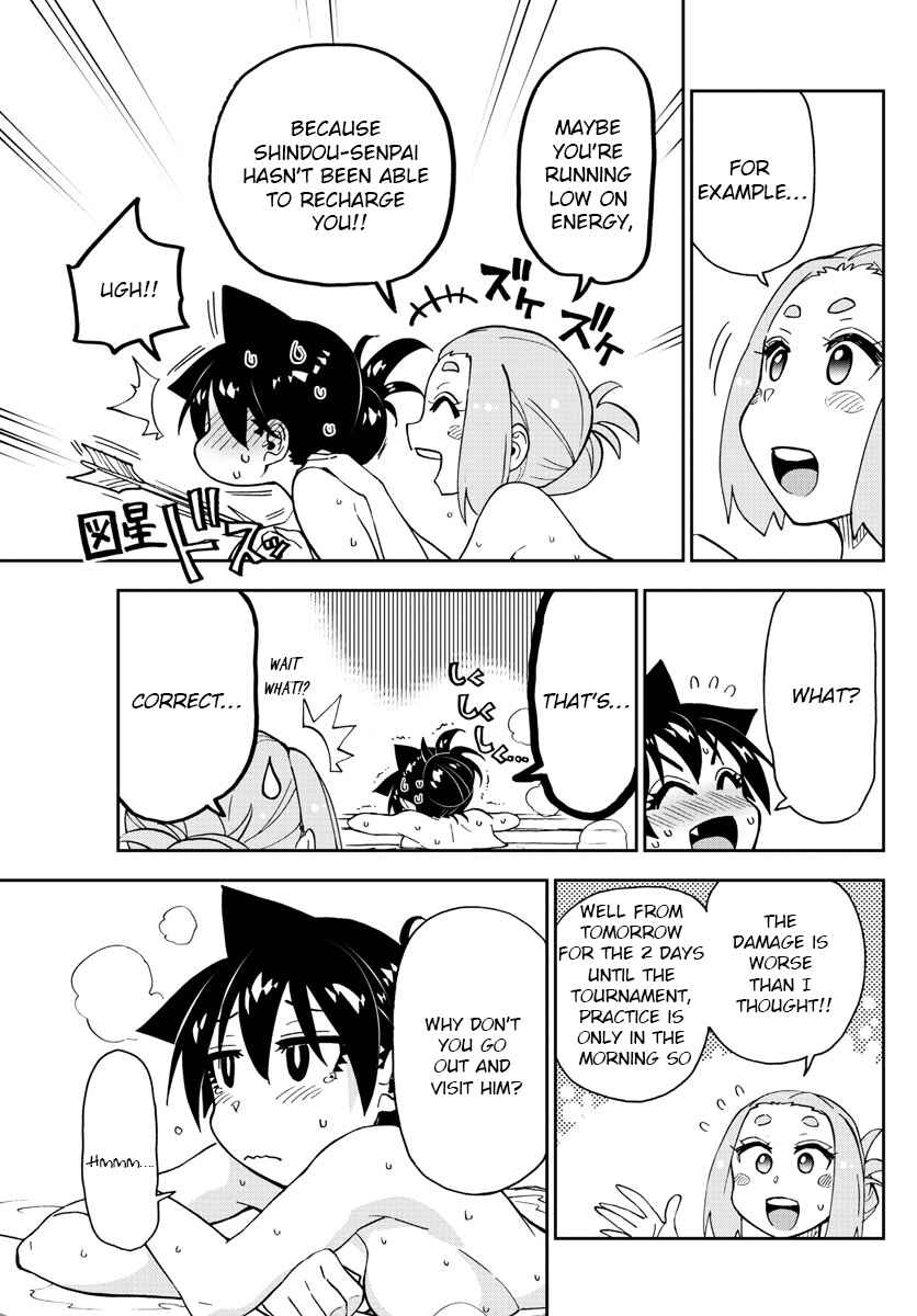 Amano Megumi wa Sukidarake! Chapter 144 - Page 11