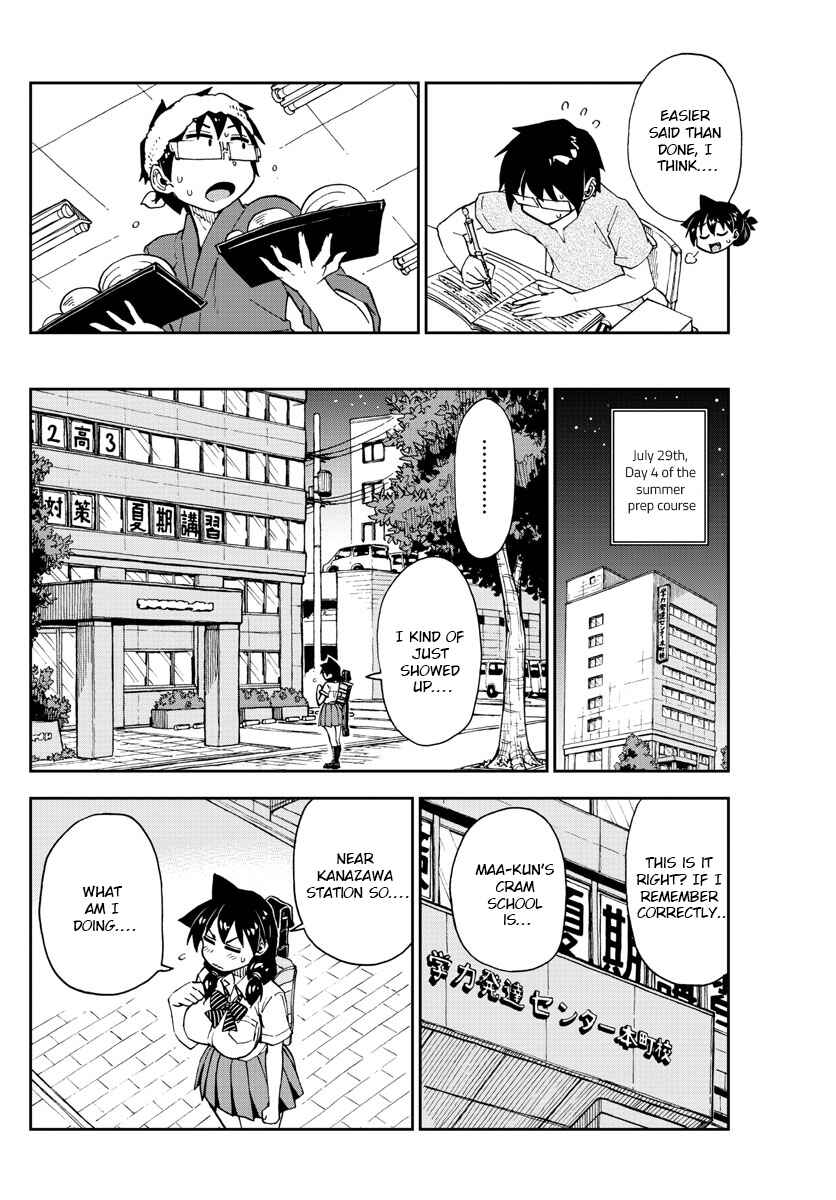 Amano Megumi wa Sukidarake! Chapter 144 - Page 12