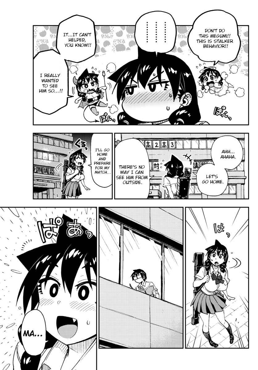 Amano Megumi wa Sukidarake! Chapter 144 - Page 13