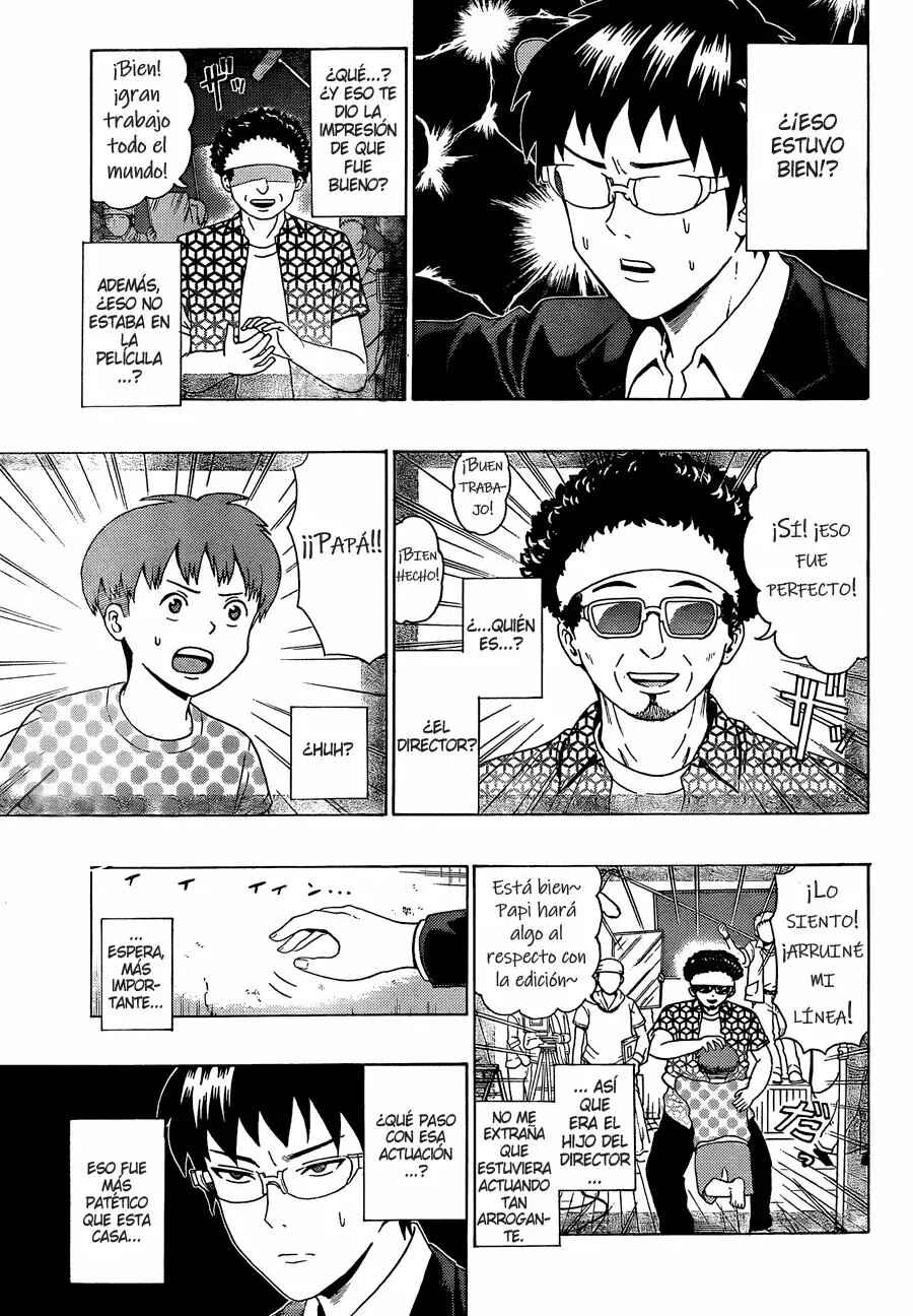 The Disastrous Life of Saiki K. Chapter 88 - Page 12