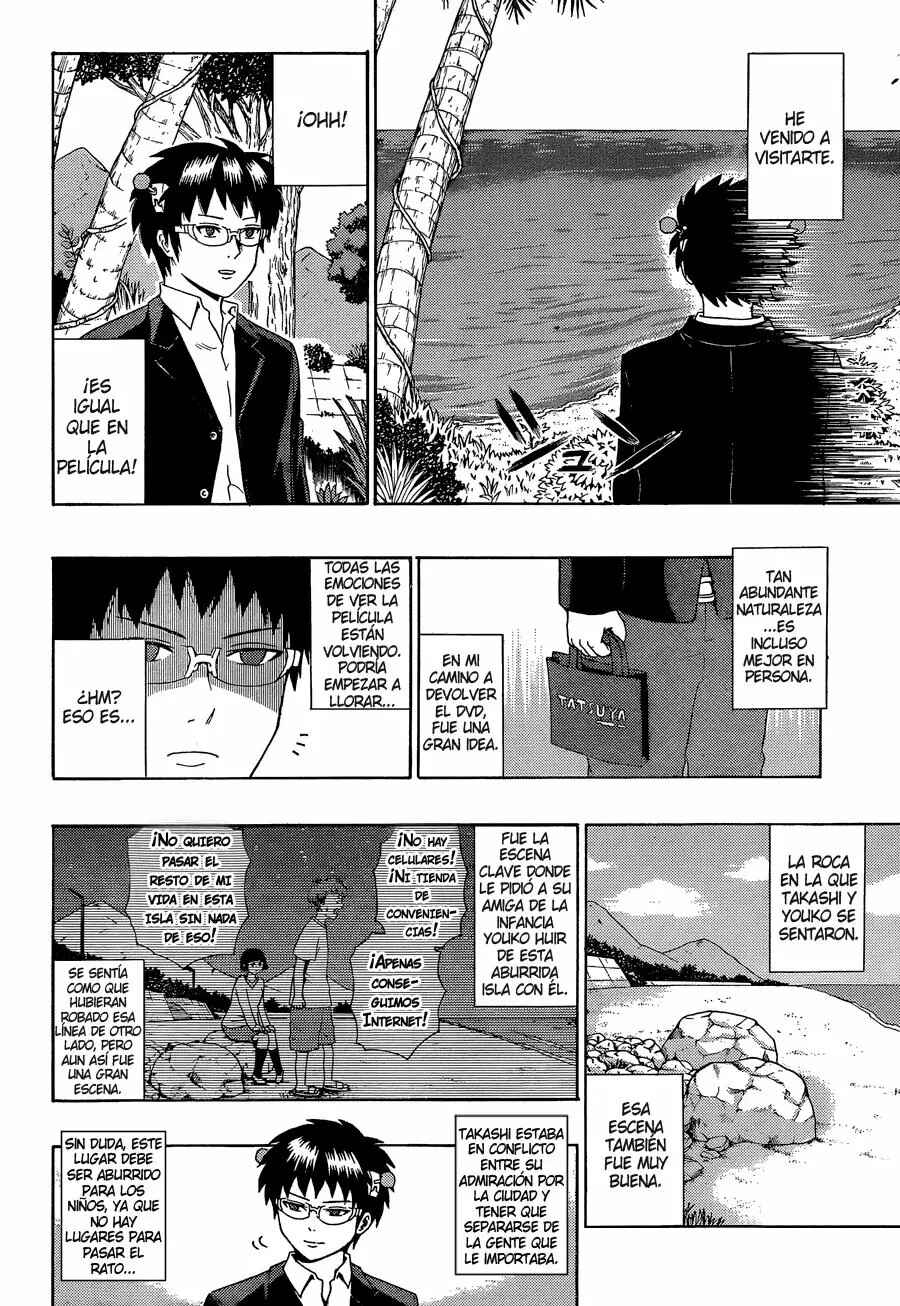 The Disastrous Life of Saiki K. Chapter 88 - Page 5